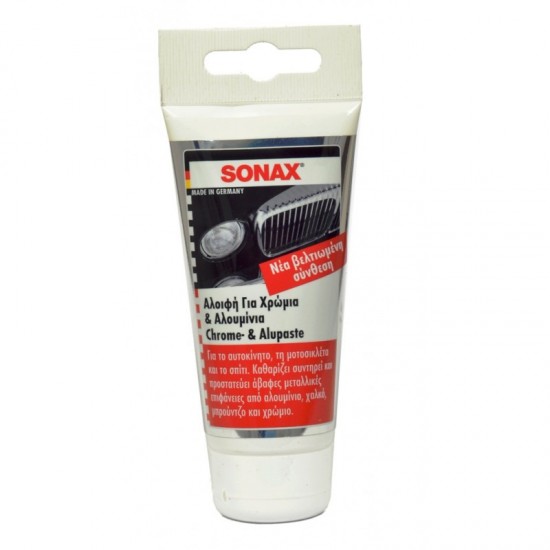 SONAX PASTE FOR CHROME AND ALUMINUM 75 ML 